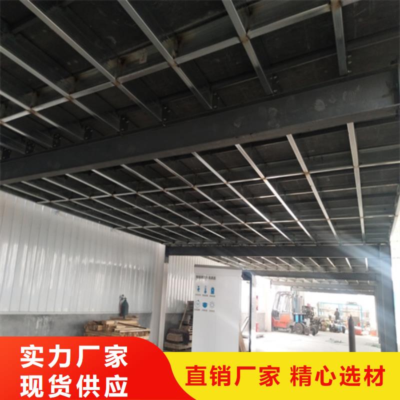 钢结构复式楼层板价格透明