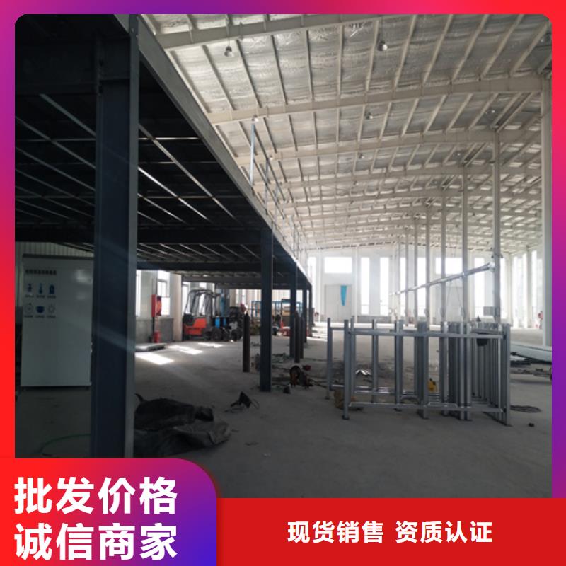 定做钢结构复式阁楼板的当地厂家