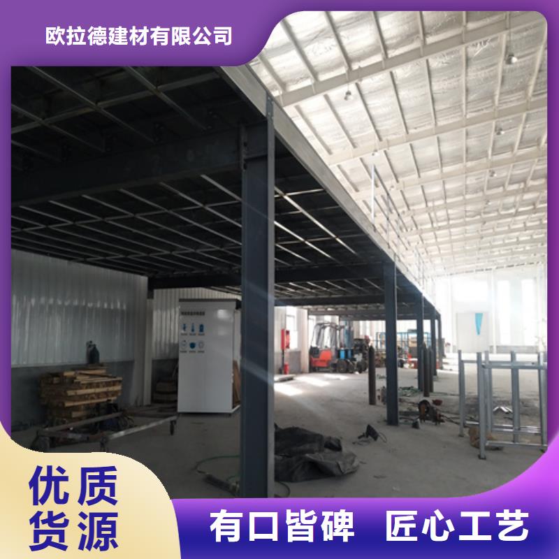 【loft楼层板】轻质隔墙板实力才是硬道理
