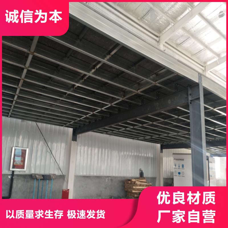 loft楼层板_纤维水泥板订制批发