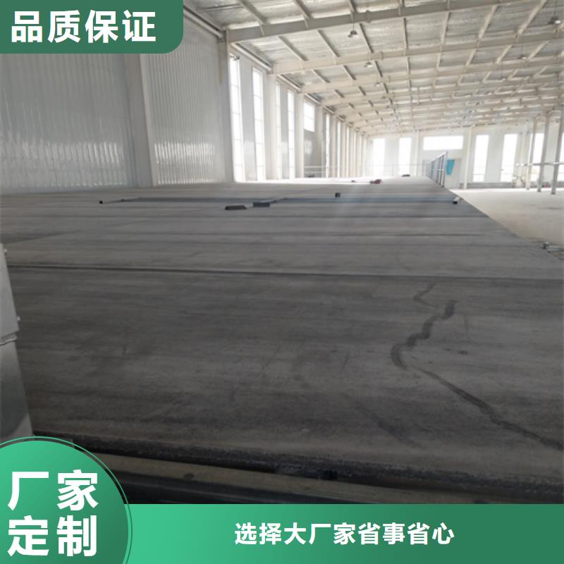 质量好的26mm复式楼层板大型厂家