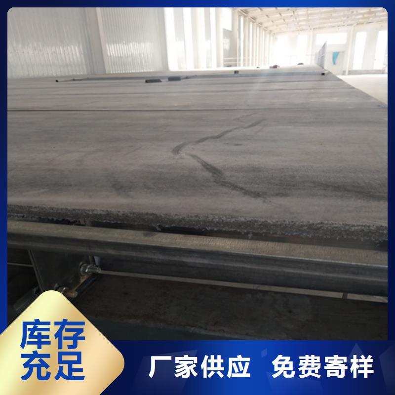 loft复式夹层楼板企业-大品牌