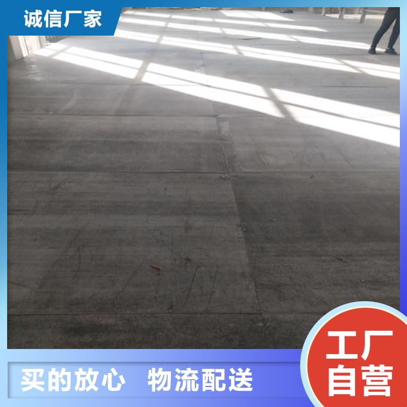 复式夹层楼层板公司-加工厂