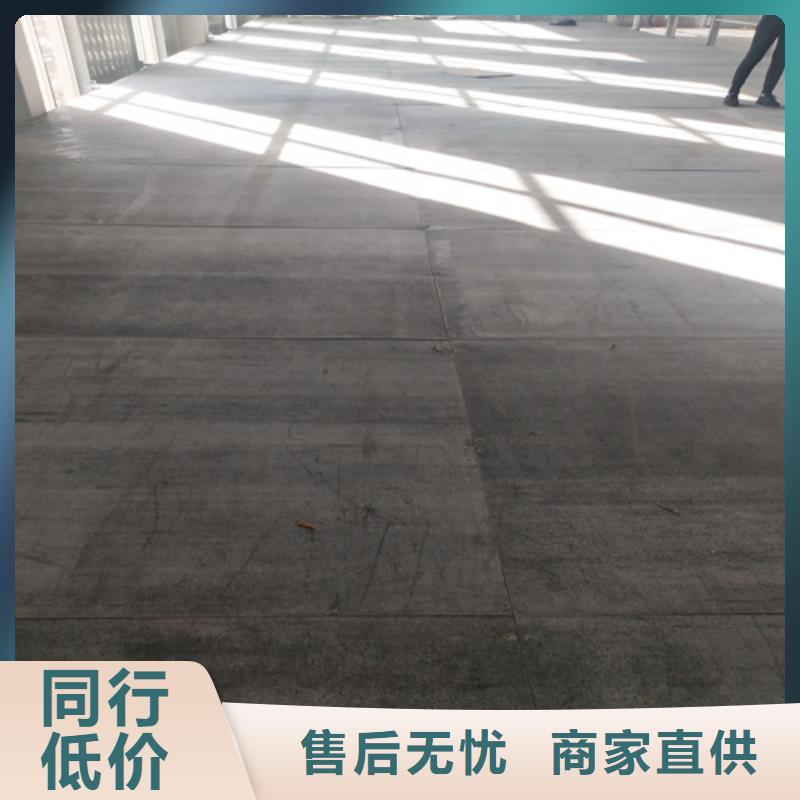 钢结构复式楼层板大量供应厂家