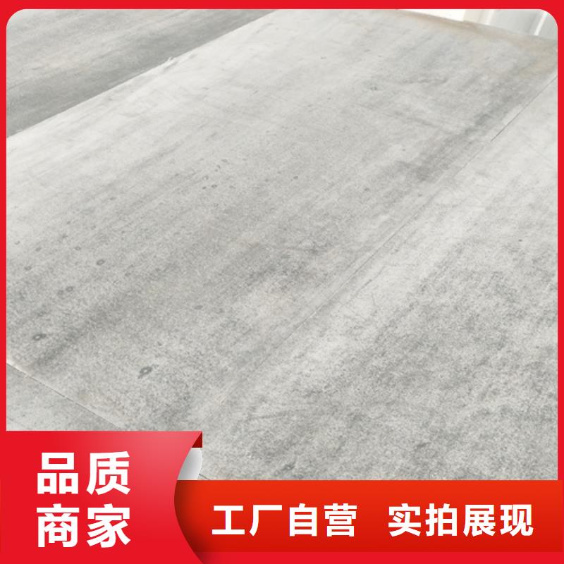 发货及时的LOFT水泥压力板公司