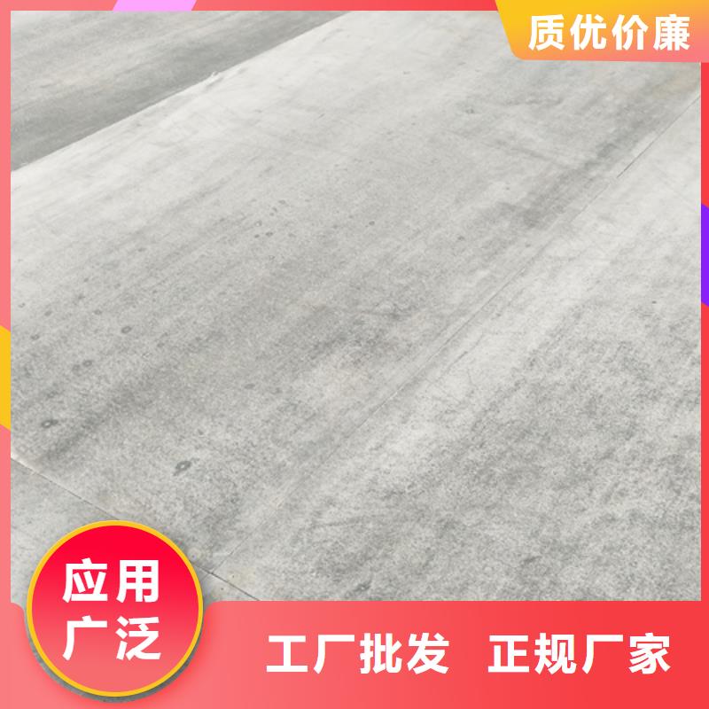 loft夹层楼层板-loft夹层楼层板省钱