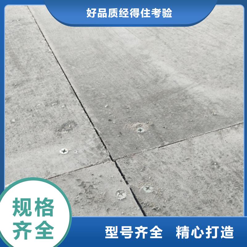 无石棉水泥纤维板_无石棉水泥纤维板