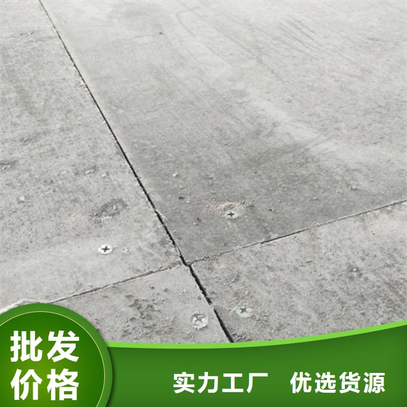 15mm水泥纤维板热销好货