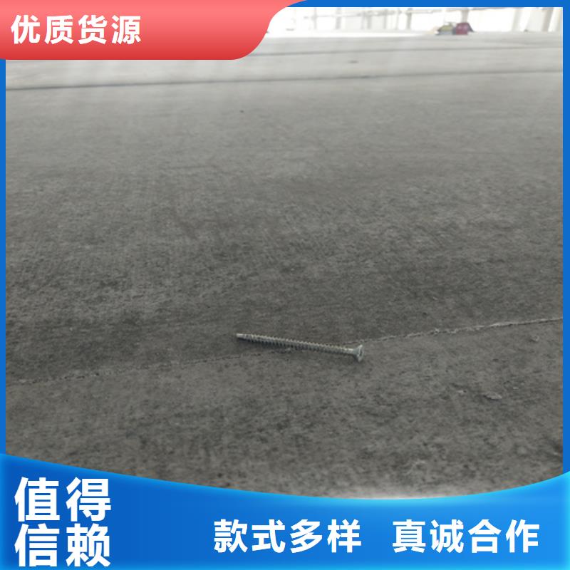loft高强度水泥楼板合格才发货