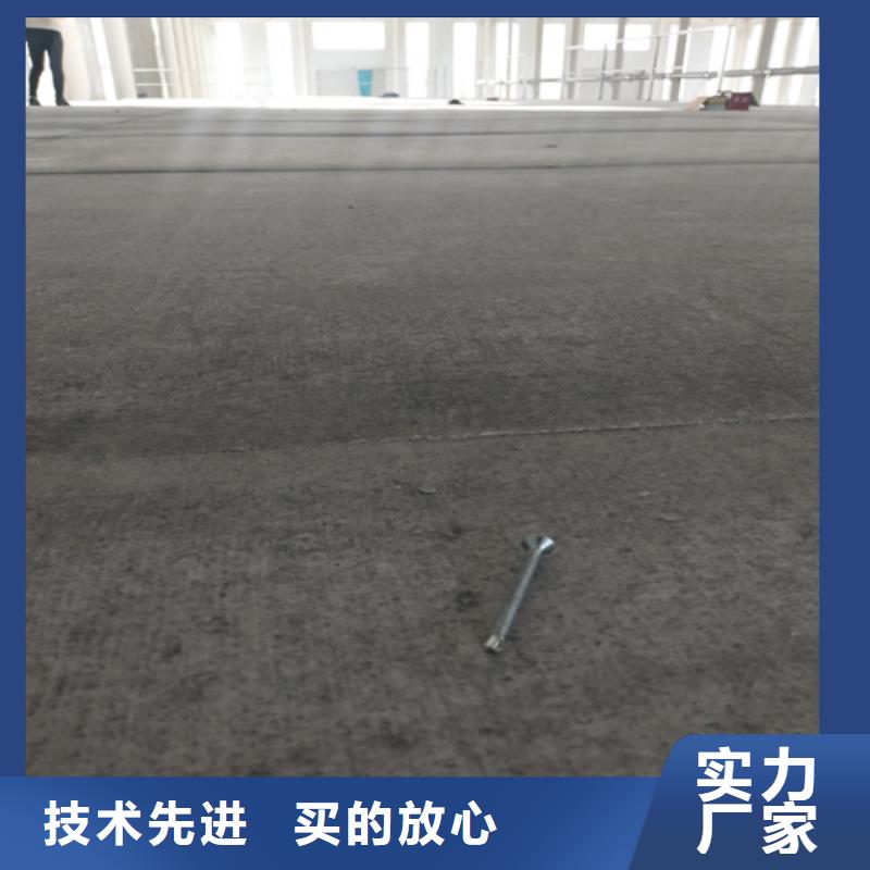 20mm复式楼层板就近仓库发车