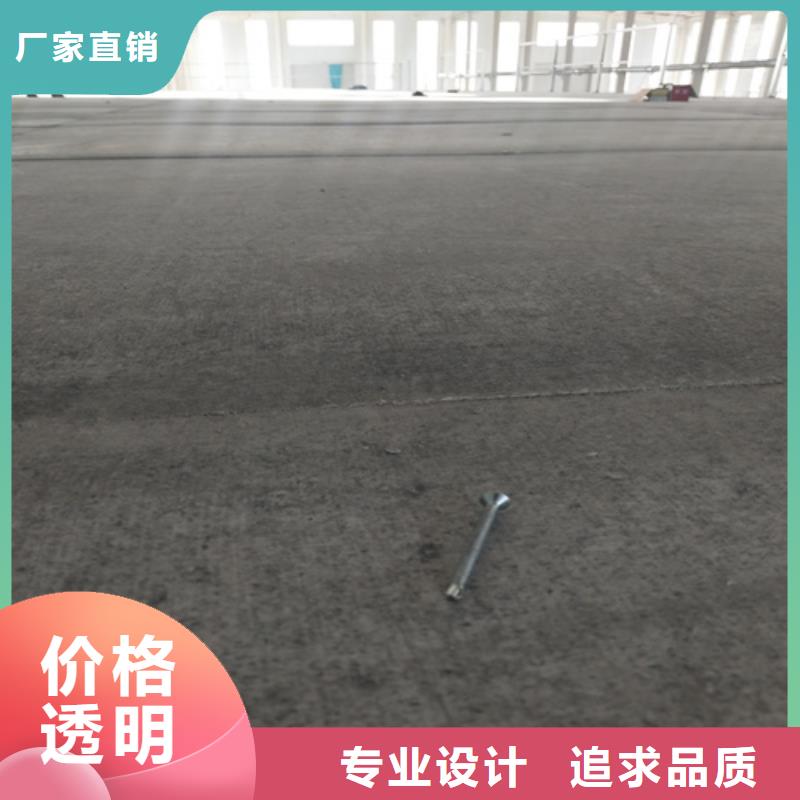纤维水泥压力板厂家直销-找欧拉德建材有限公司