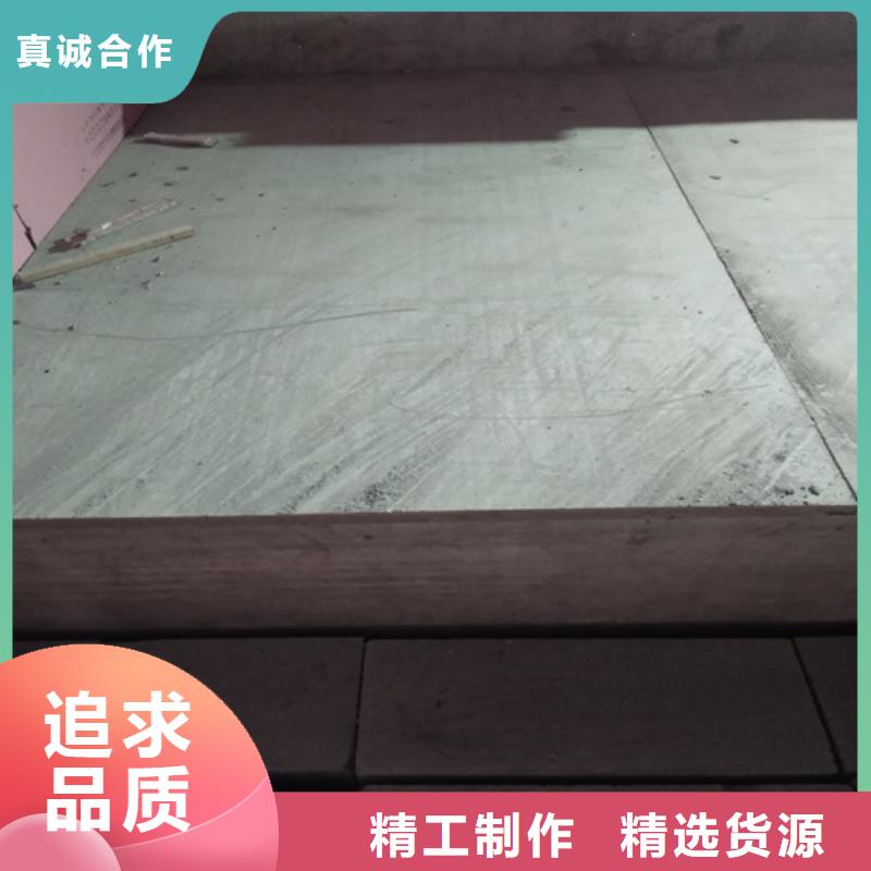 钢结构夹层楼层板介绍