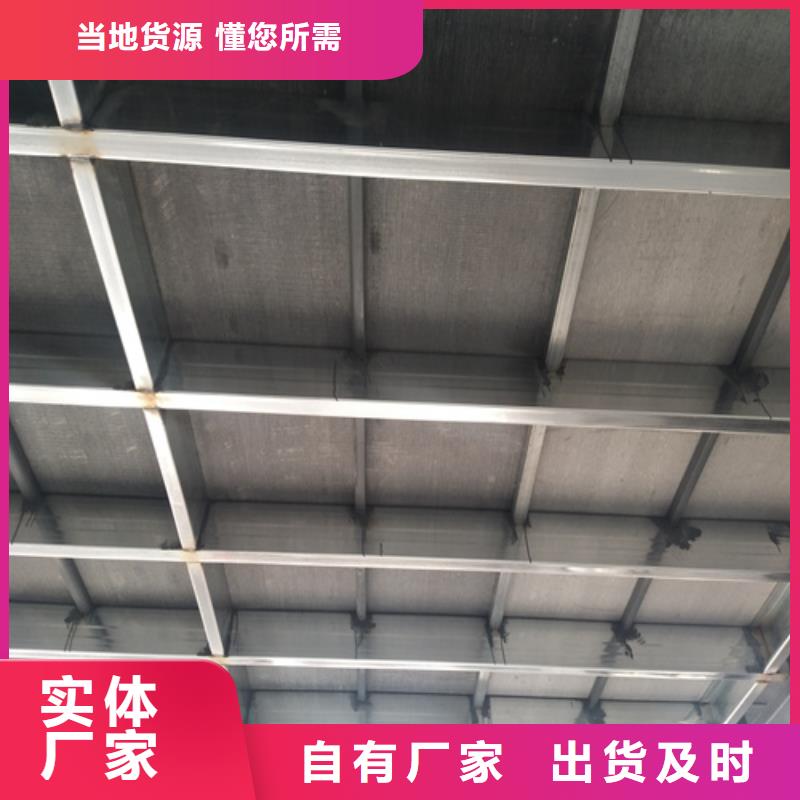 欧拉德建材有限公司loft阁楼板合作案例多