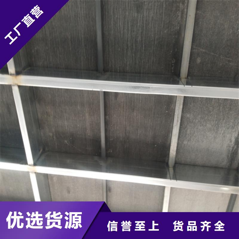 轻质水泥纤维楼板、轻质水泥纤维楼板厂家-认准欧拉德建材有限公司