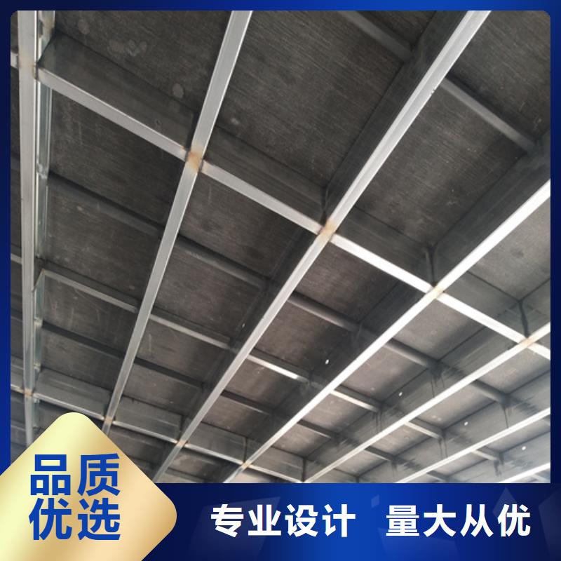 钢结构loft二层夹板质量可靠