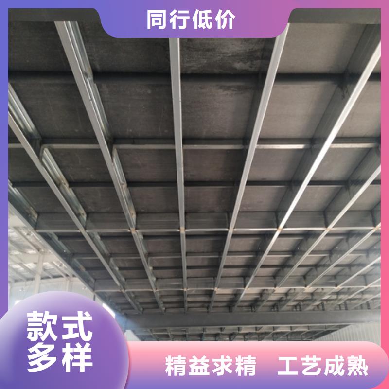 2025品质过硬#loft复式夹层楼板厂家#解决方案