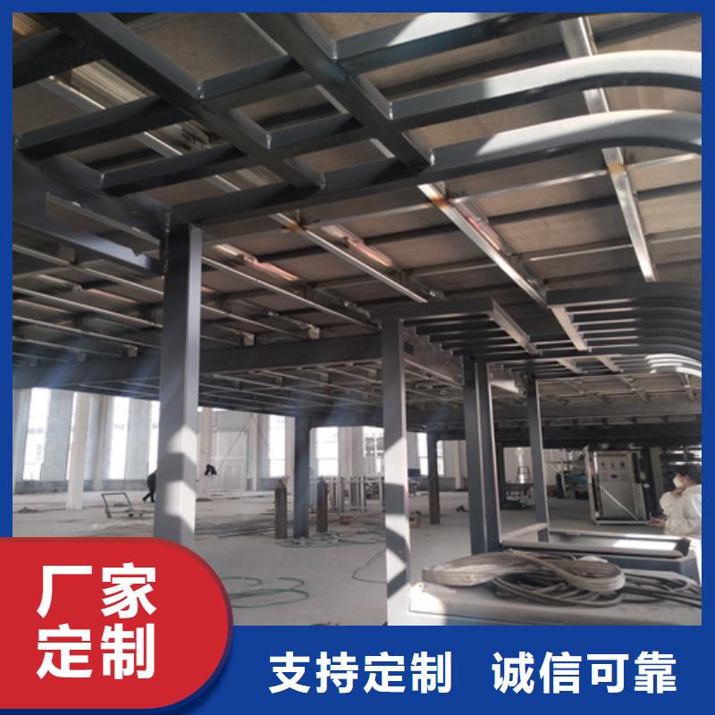 LOFT复式楼层板一站式服务