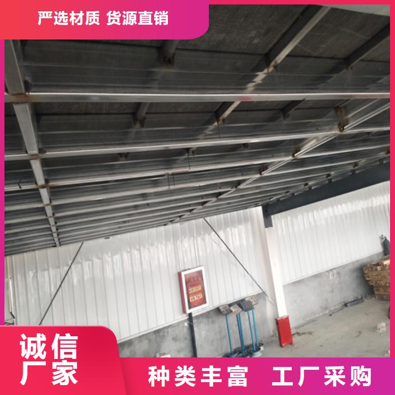 loft阁楼板厂家定制
