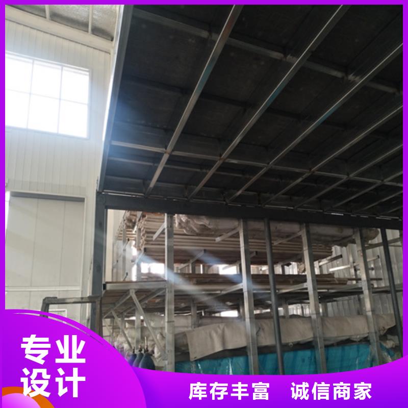 loft复式阁楼板、loft复式阁楼板厂家-型号齐全