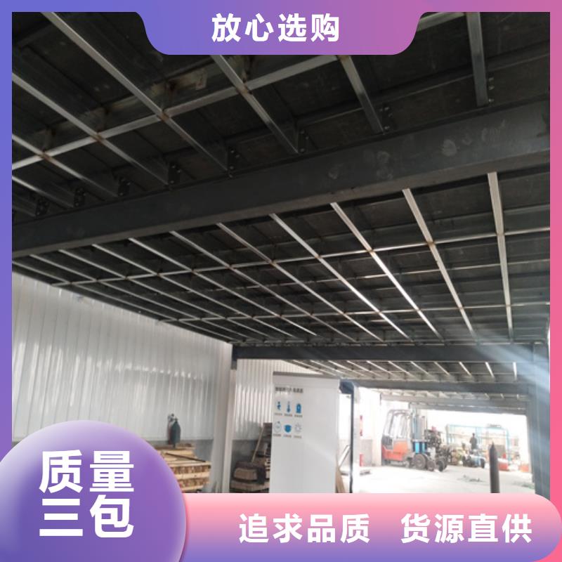 发货及时的30mm纤维水泥板生产厂家