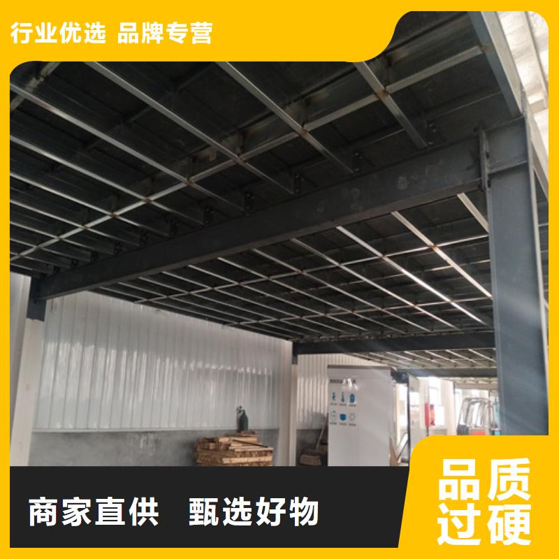 纤维水泥LOFT楼板供应厂家