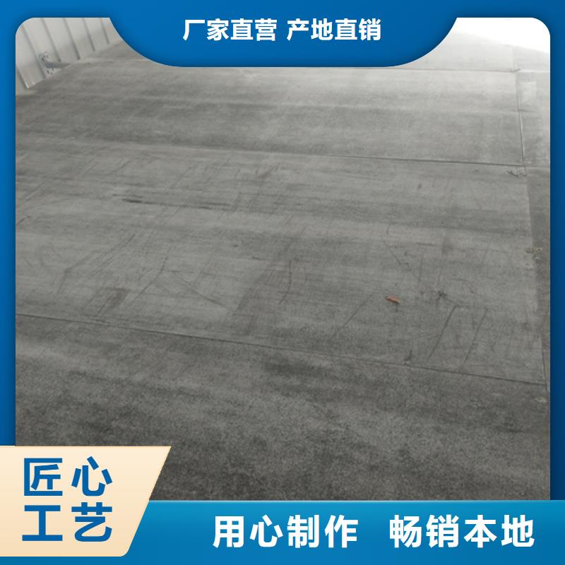 质量好的LOFT钢结构楼板实体厂家