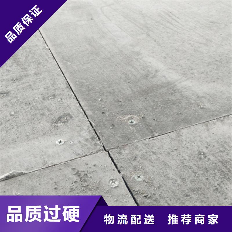 钢结构loft夹层楼板源头厂家