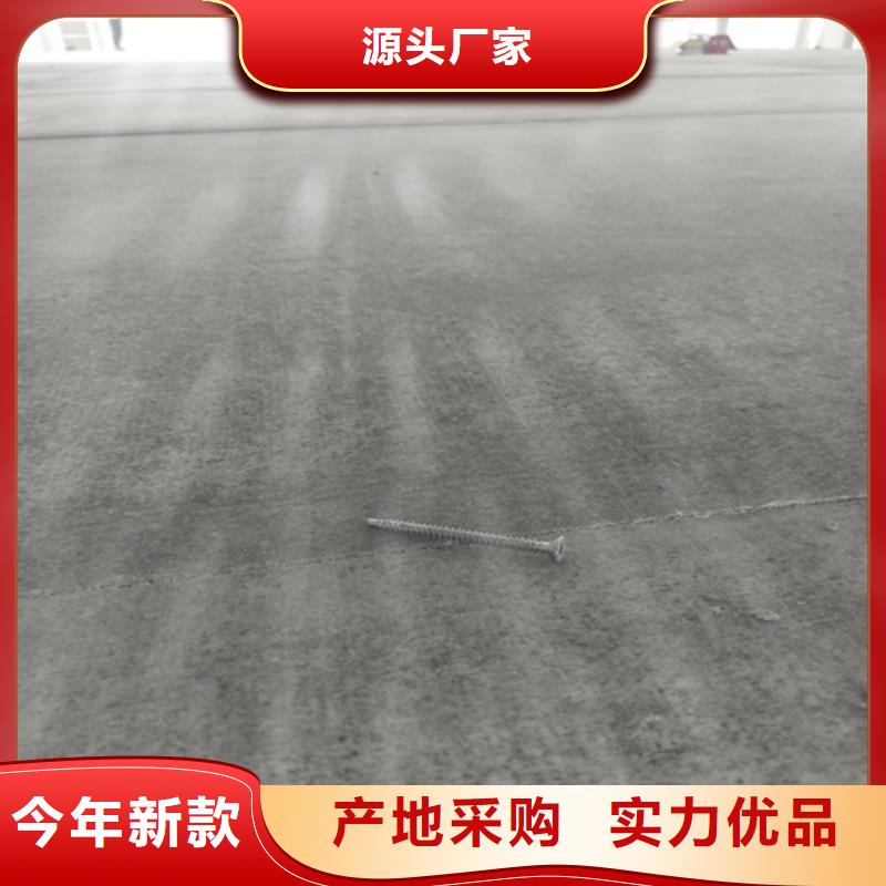 优质新型loft阁楼板厂家