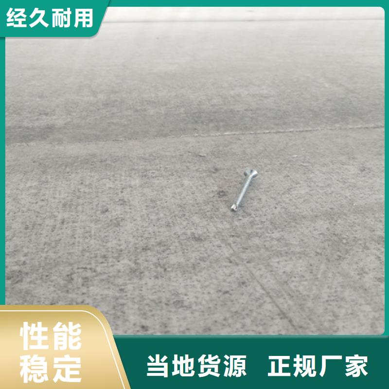 加厚水泥纤维板-公司欢迎您！