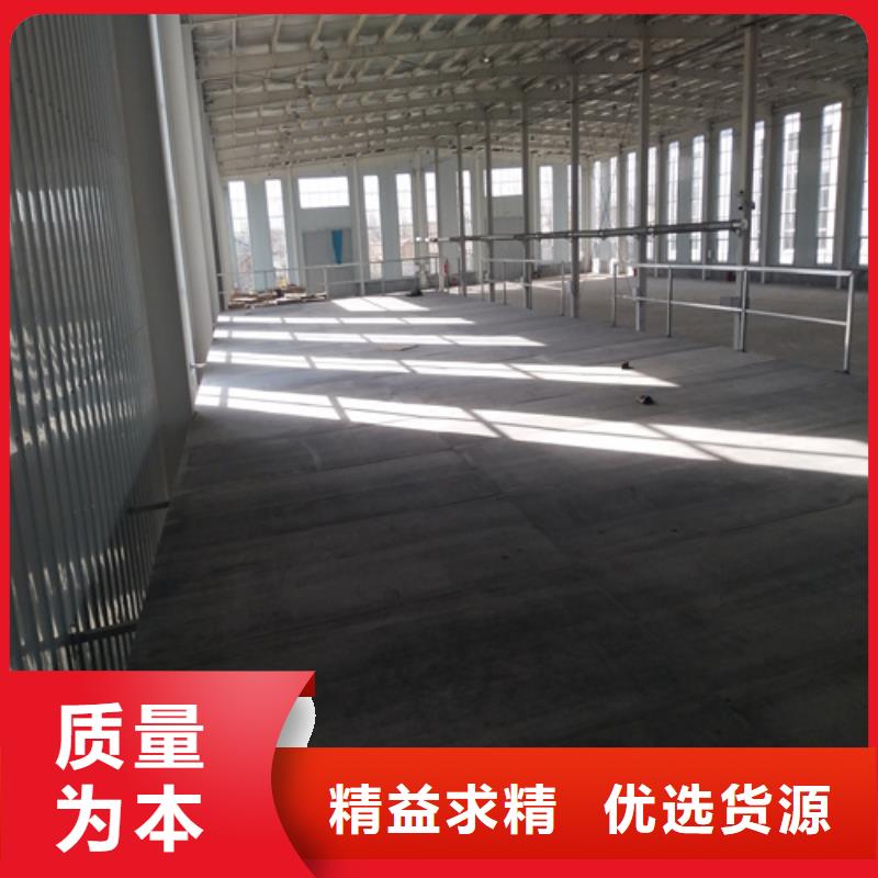 发货速度快的钢结构loft二层夹板批发商