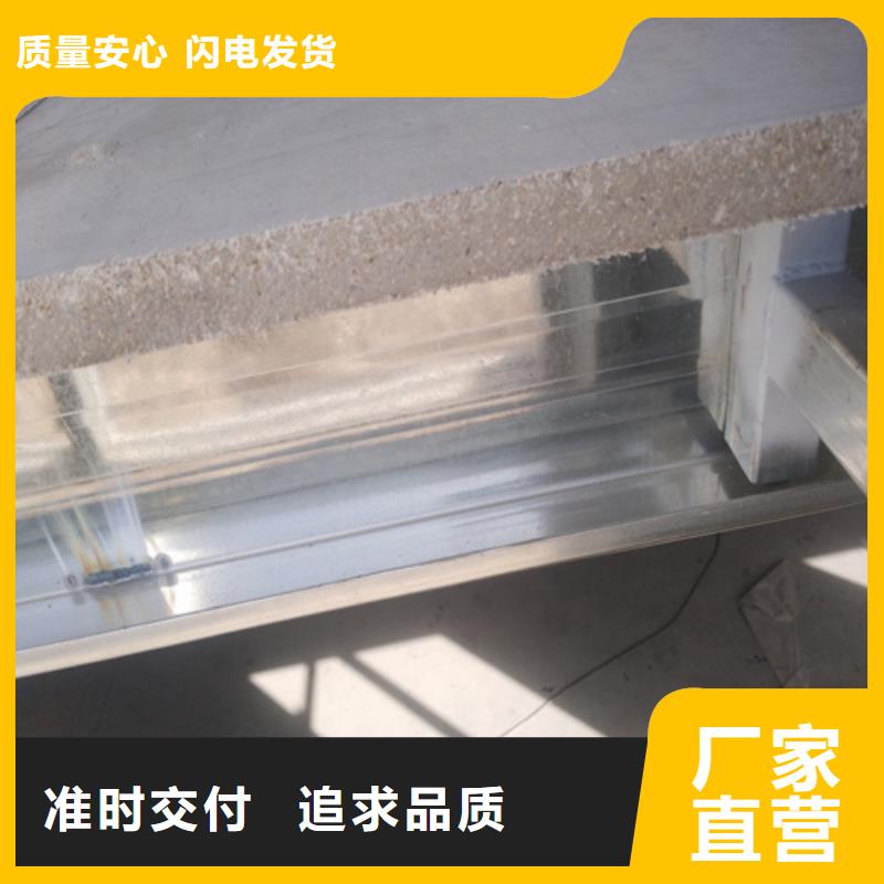 15毫米水泥纤维板价格厚道