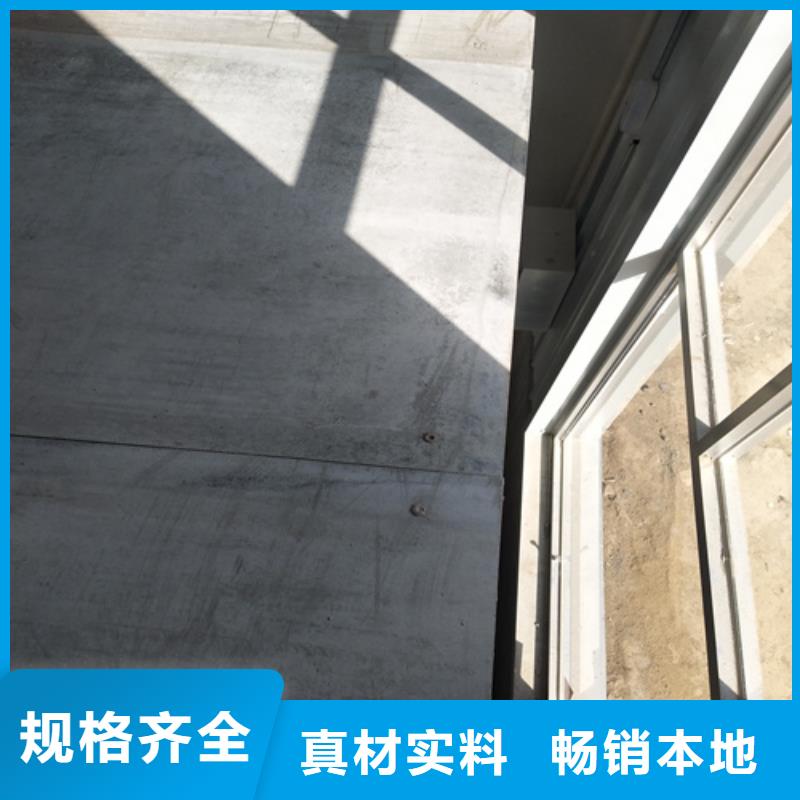 15毫米水泥纤维板价格厚道