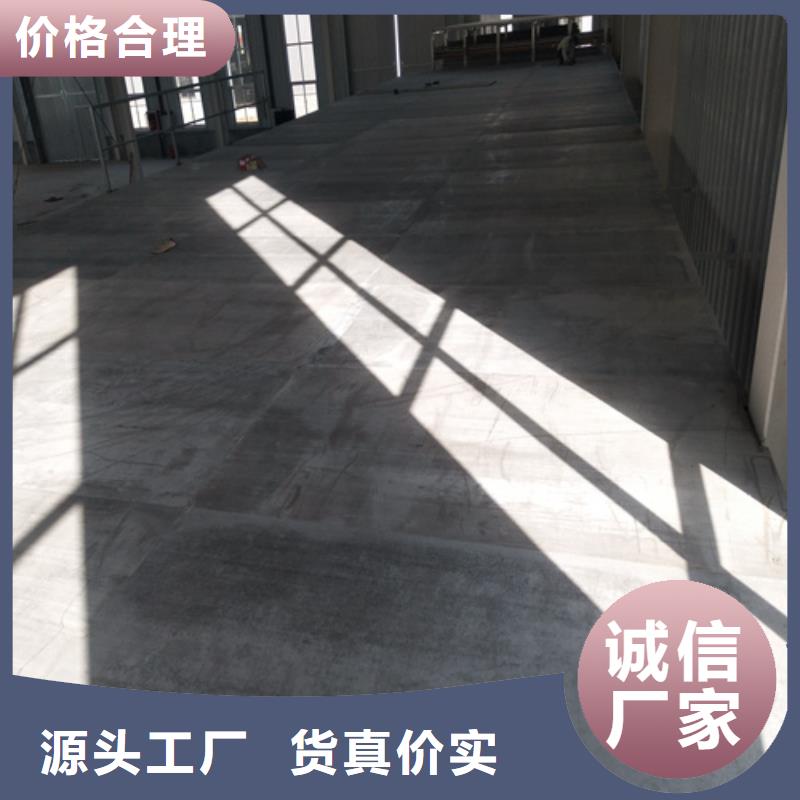 【钢结构复式楼板】防火板实力厂家