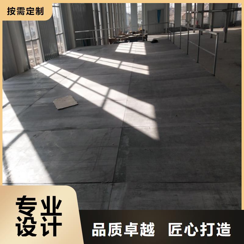 高强轻质LOFT楼板厂家匠心品质