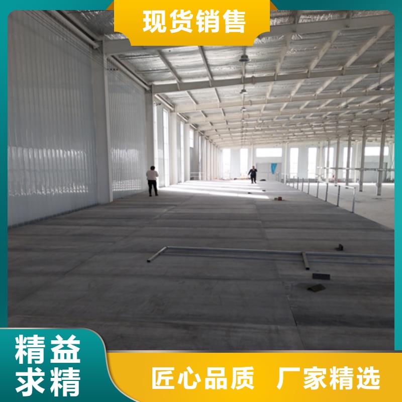 钢结构复式楼板_外墙保温板产地源头好货