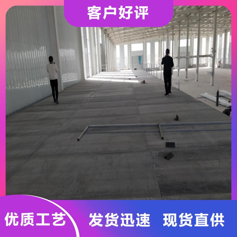 抗压夹层楼层板出厂报价