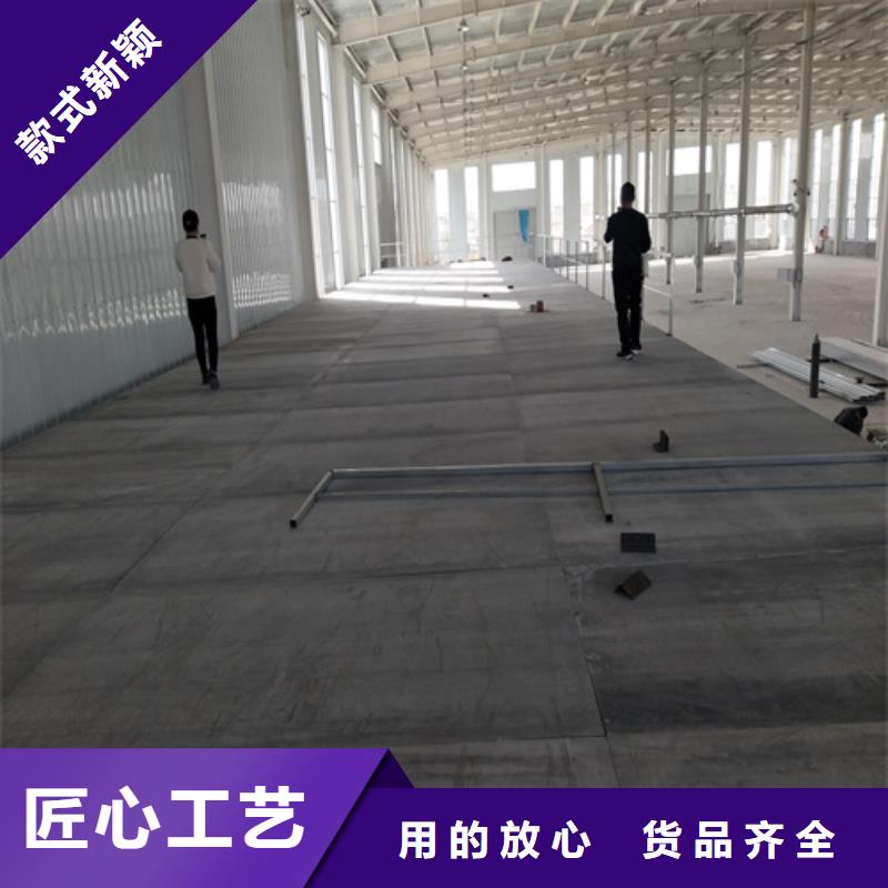 专业生产制造钢结构loft二层夹板