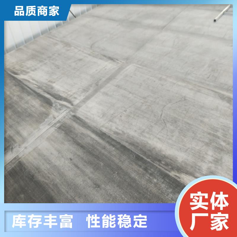 10mm水泥纤维板厂家-诚信经营
