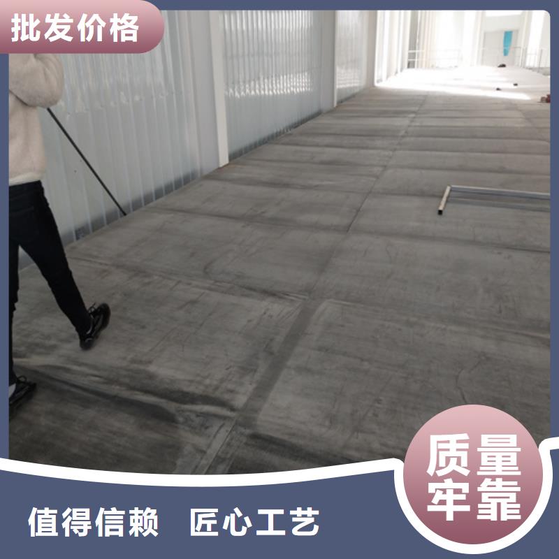 水泥纤维板阁楼板价格合适