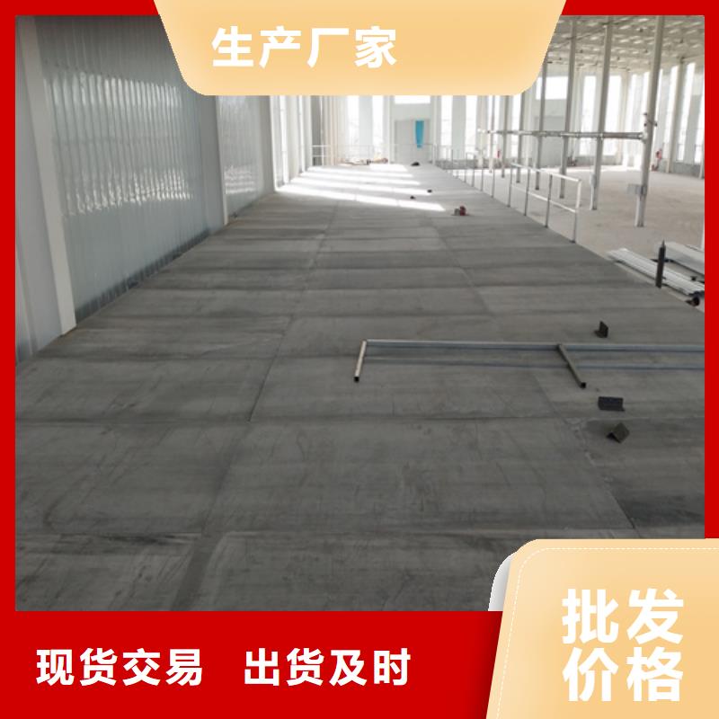 18mm复式阁楼板公司