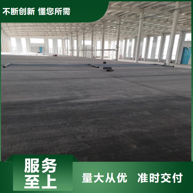 钢结构复式楼板_防火板采购无忧