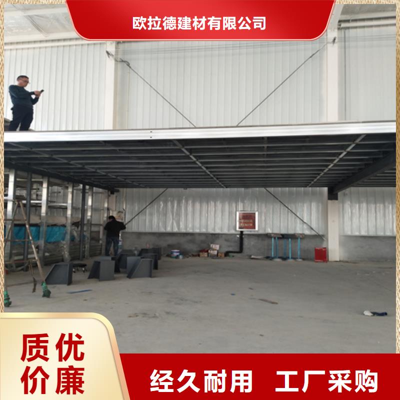 【图】钢结构loft楼层板厂家