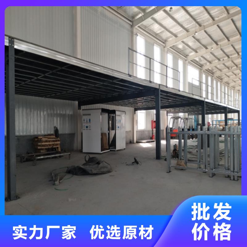 loft复式阁楼板、loft复式阁楼板厂家-型号齐全