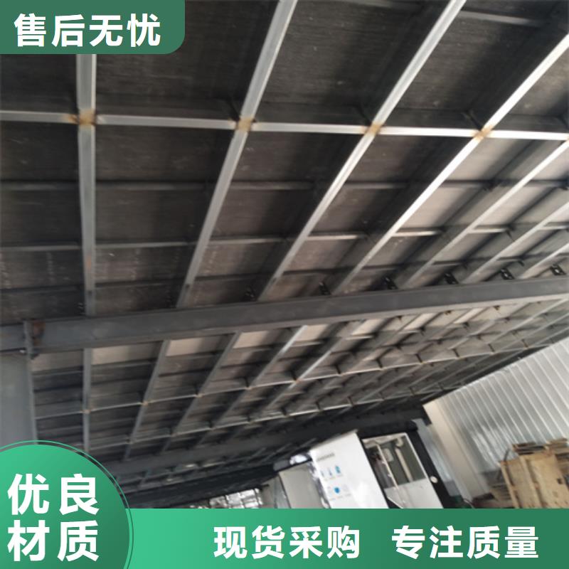 发货速度快的轻质水泥纤维楼板供货商