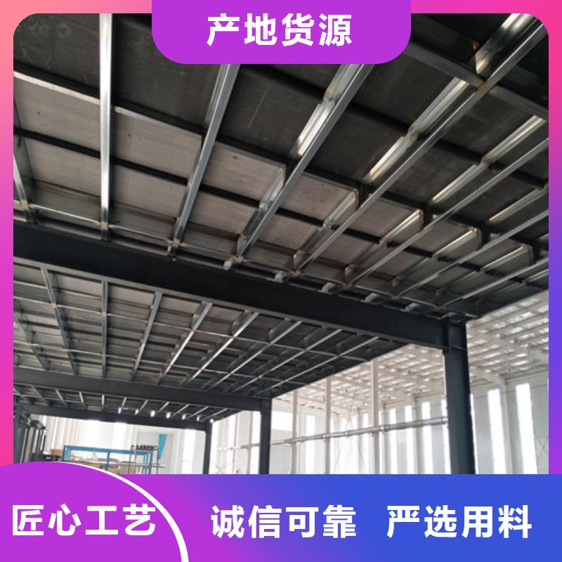 中密度纤维水泥板大量供应