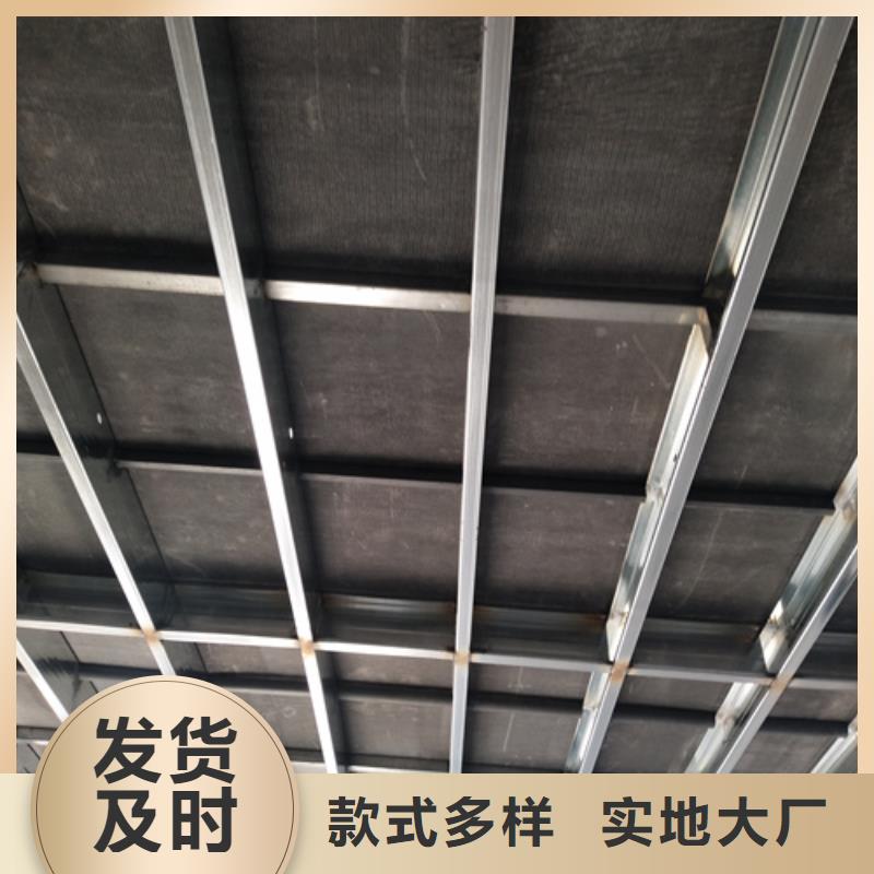 LOFT复式楼板公司-加工厂