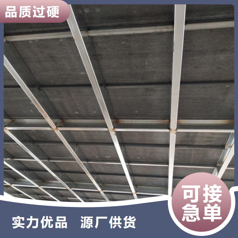 钢结构跃层楼层板自有工厂