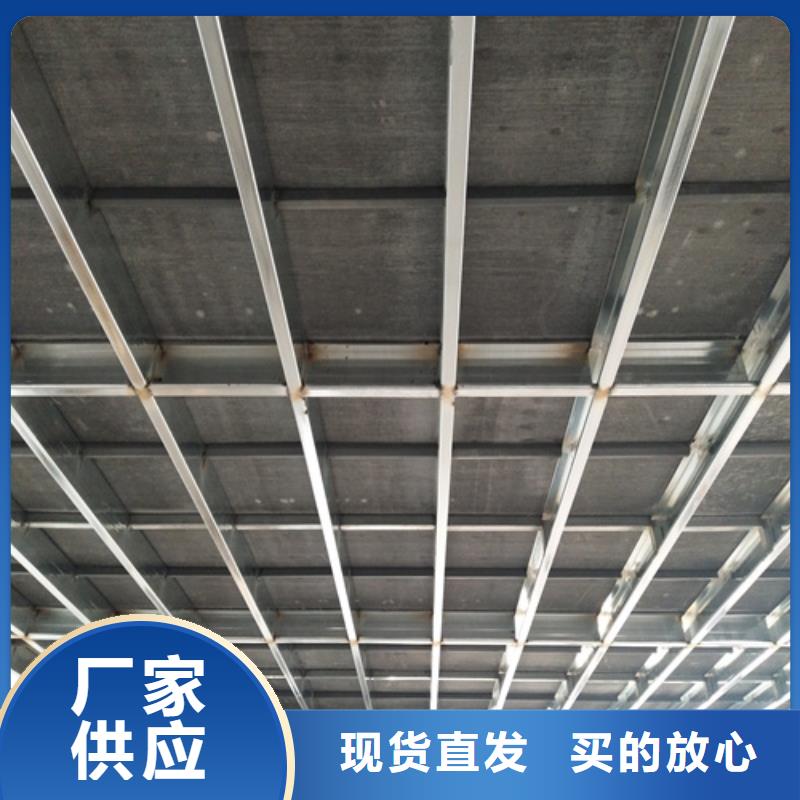 专业生产制造钢结构loft二层夹板