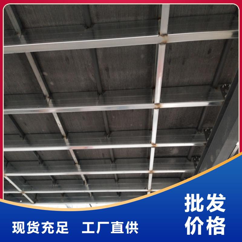 买加厚钢结构阁楼板必看-值得信赖