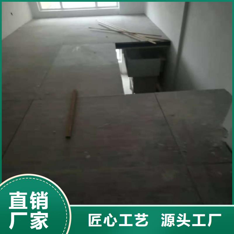 钢结构建筑屋面板生产厂家销售